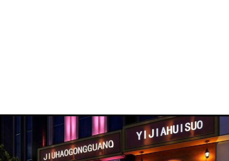 Chương 4.1 - Trang 2