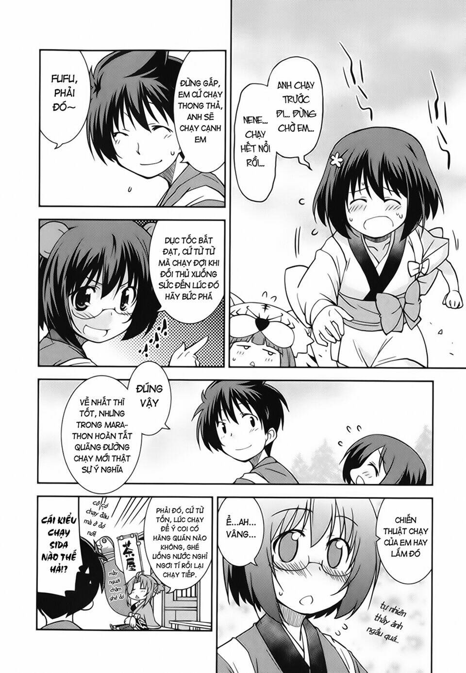 Trang 7