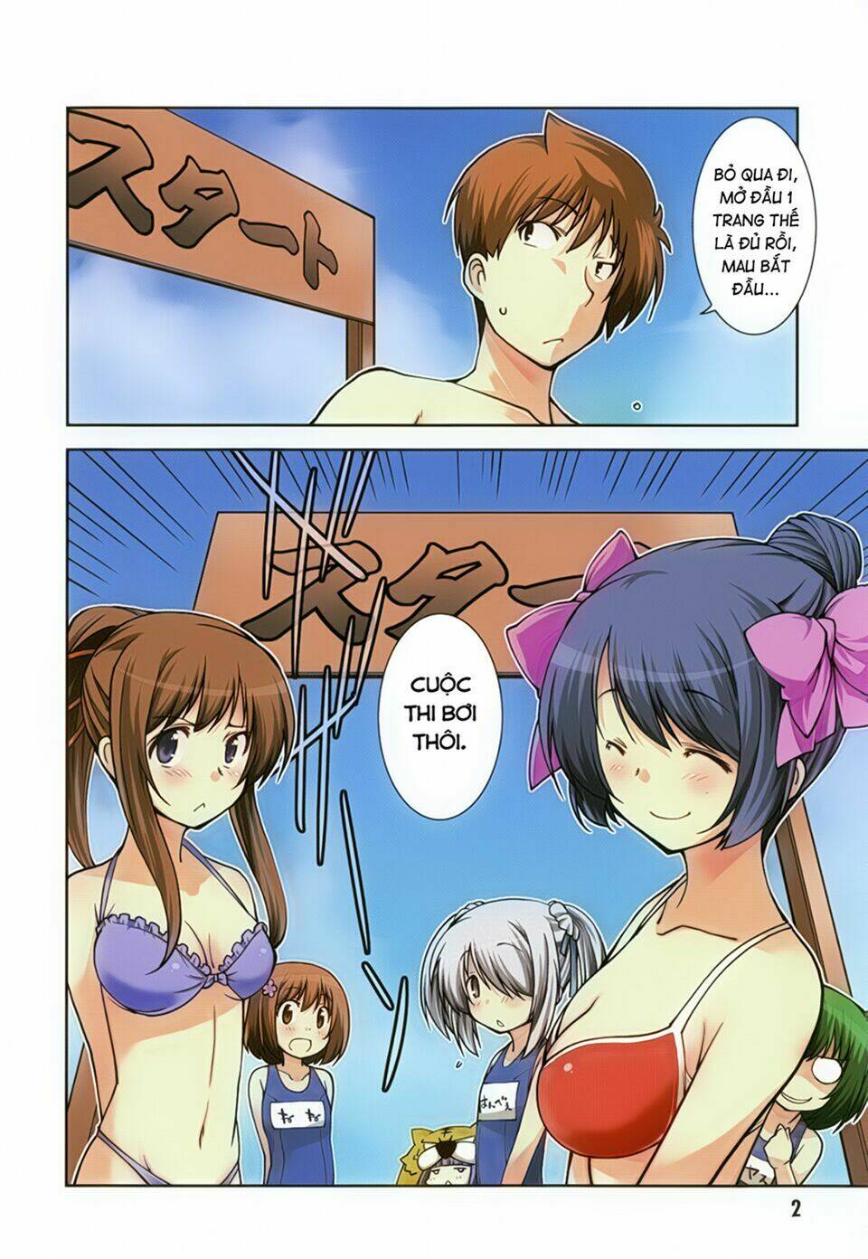 Trang 3
