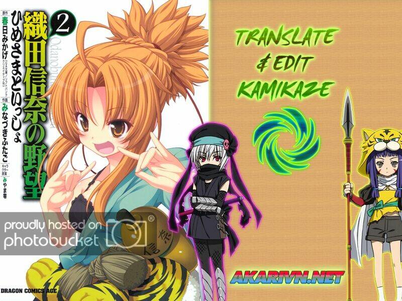 Trang 8