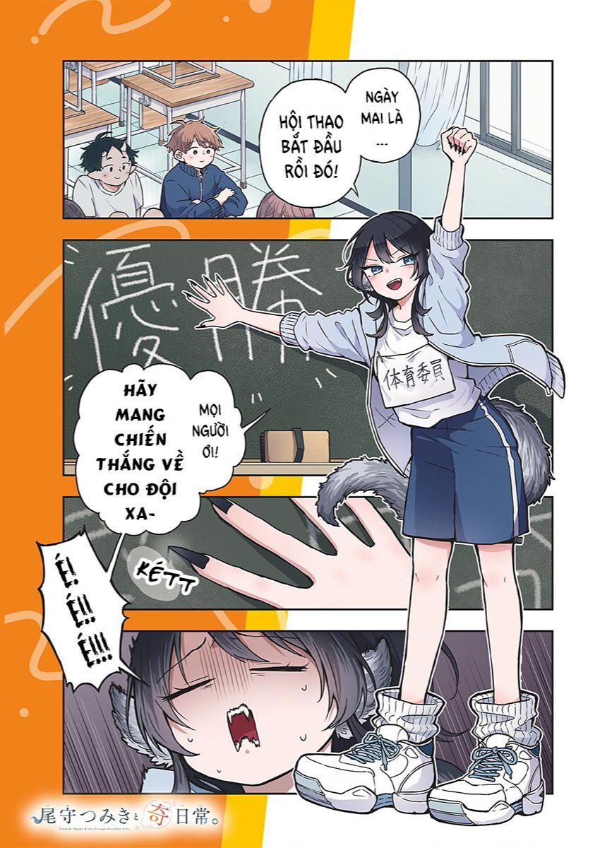 Trang 0