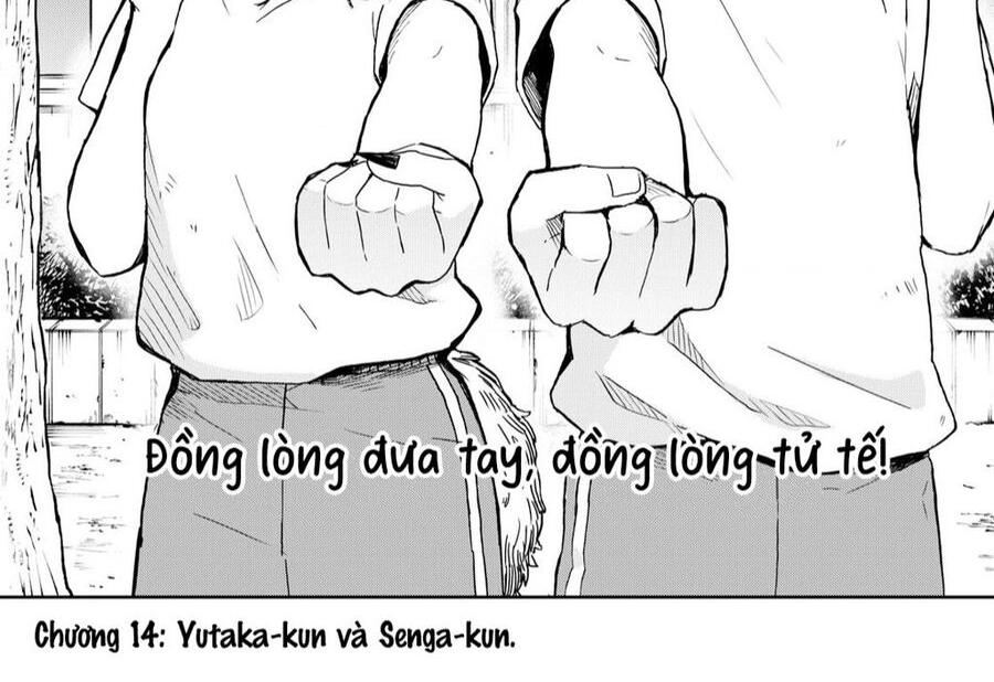 Trang 0