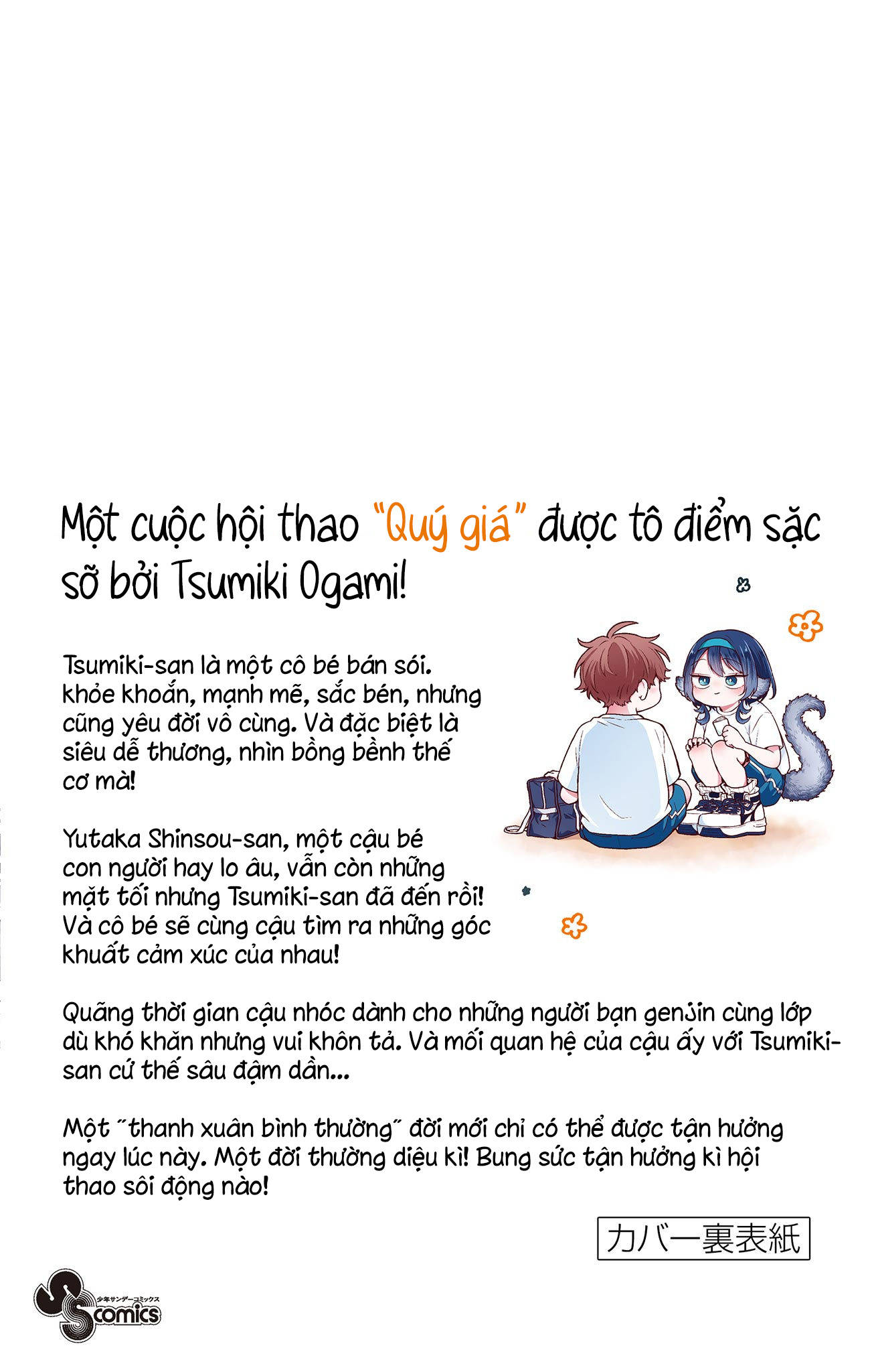 Trang 9