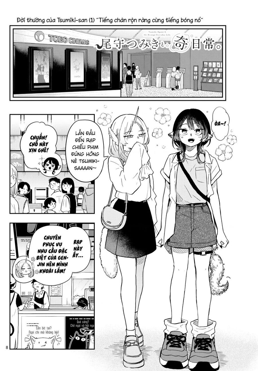 Trang 7