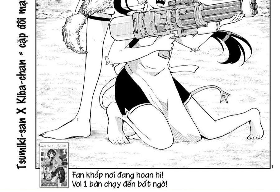 Trang 0