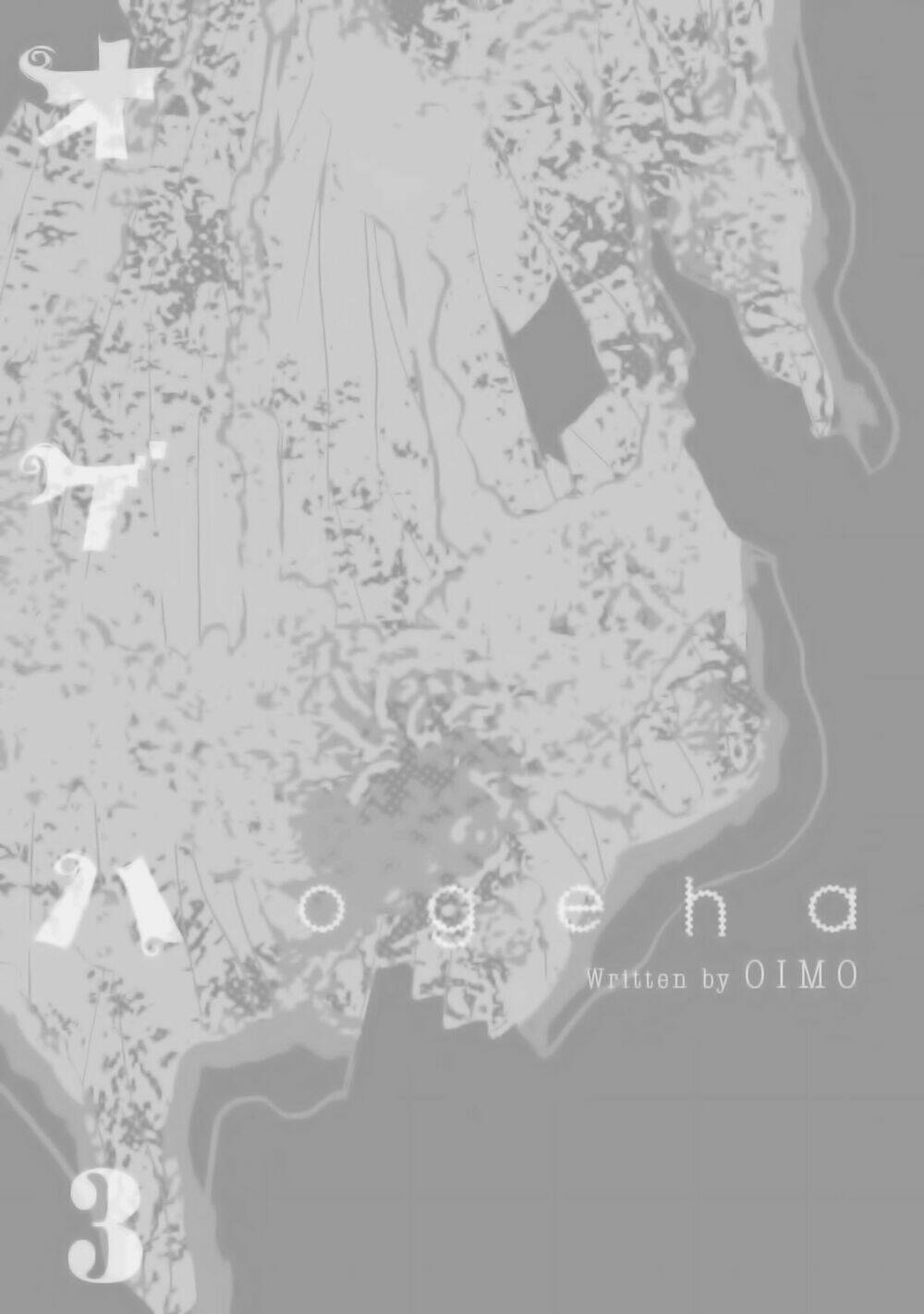 Chương 11 - Trang 2