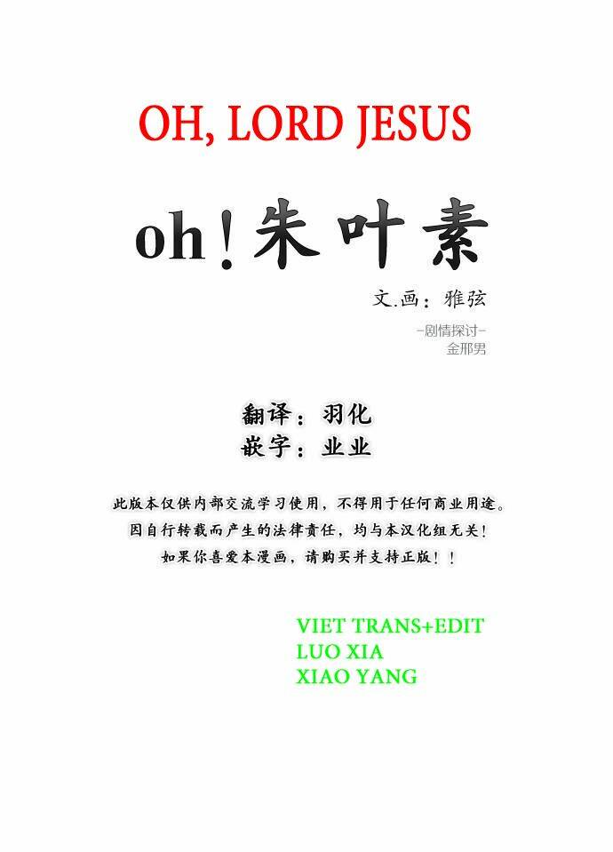 Chương 2 - Trang 9