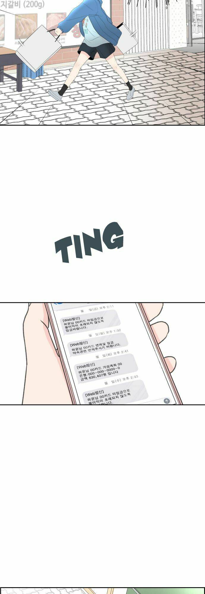 Chương 1 - Trang 20
