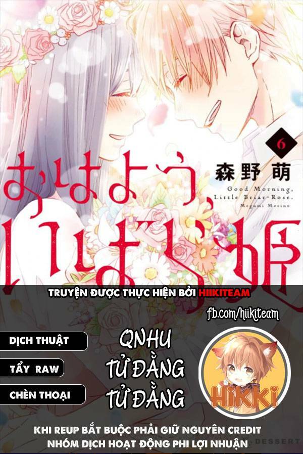 Chương 19 - Trang 1