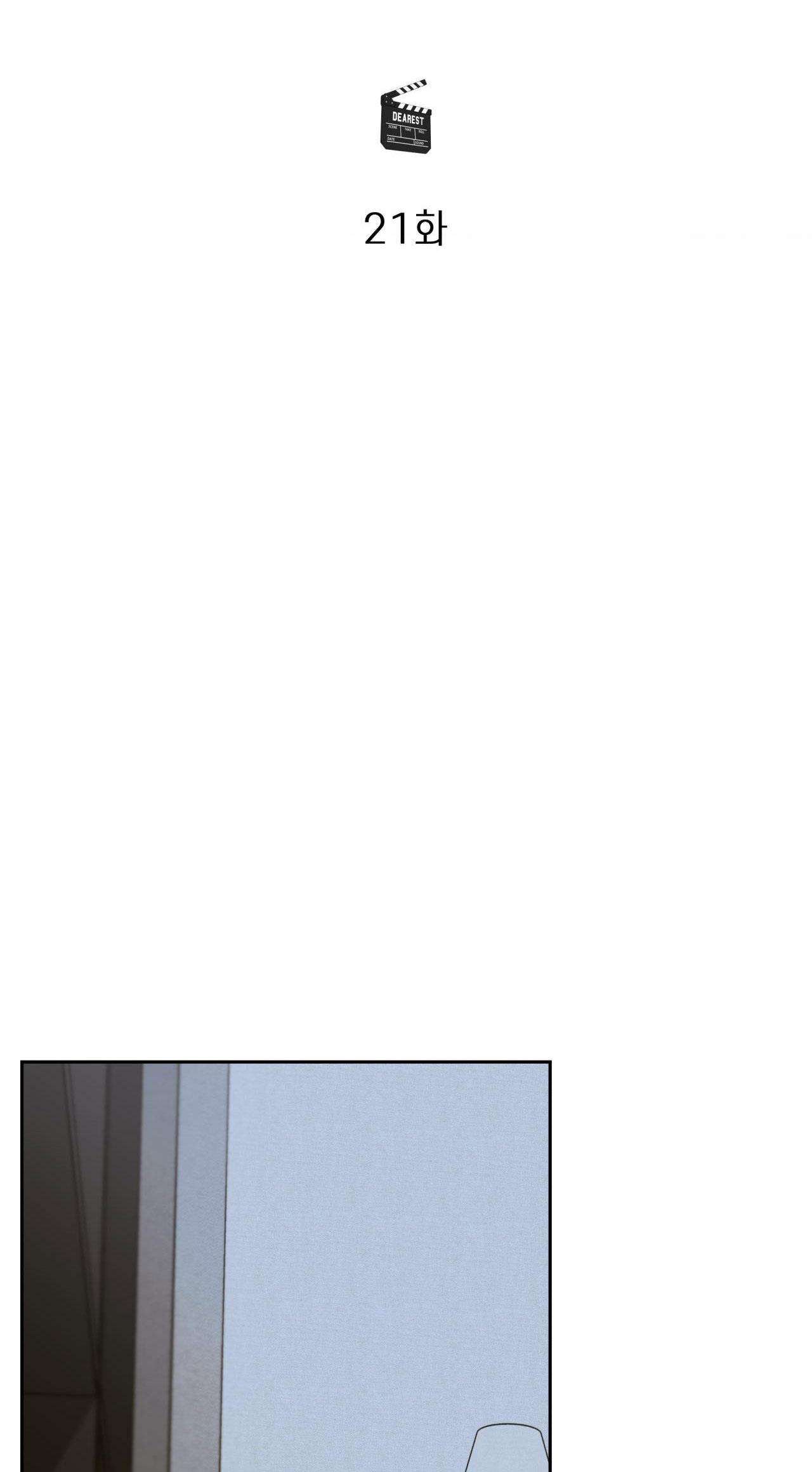 Chương 21 - Trang 31