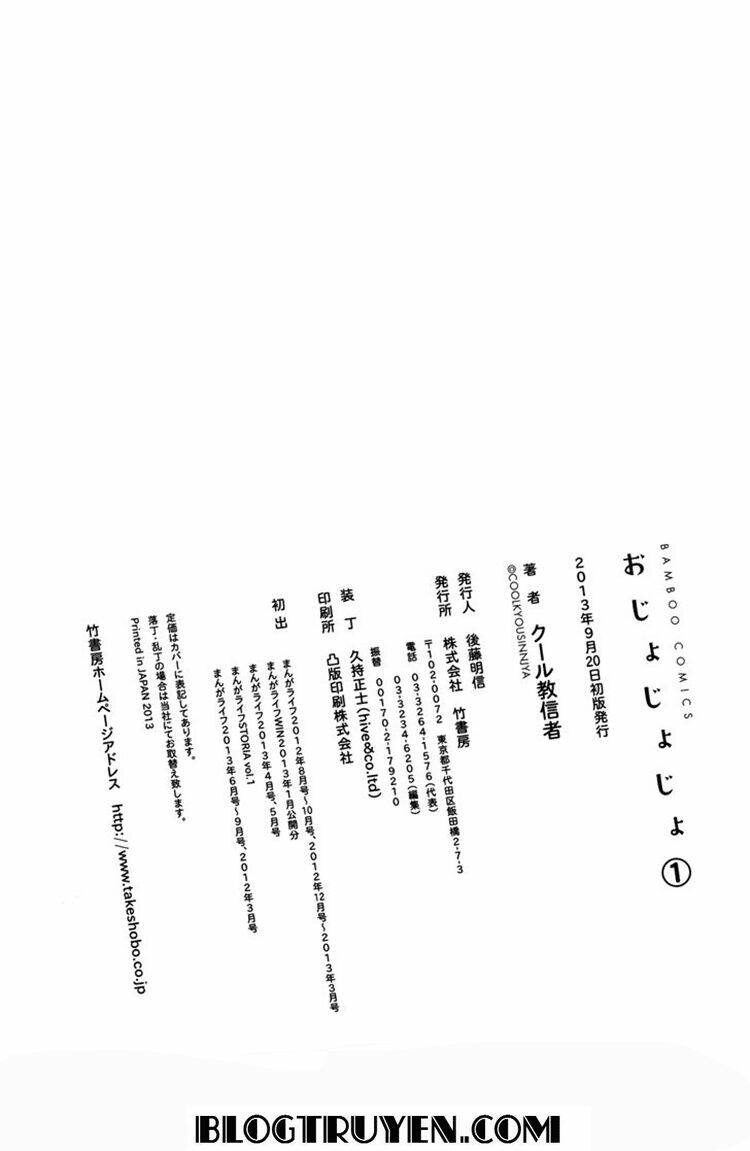 Chương 15.5 - Trang 9