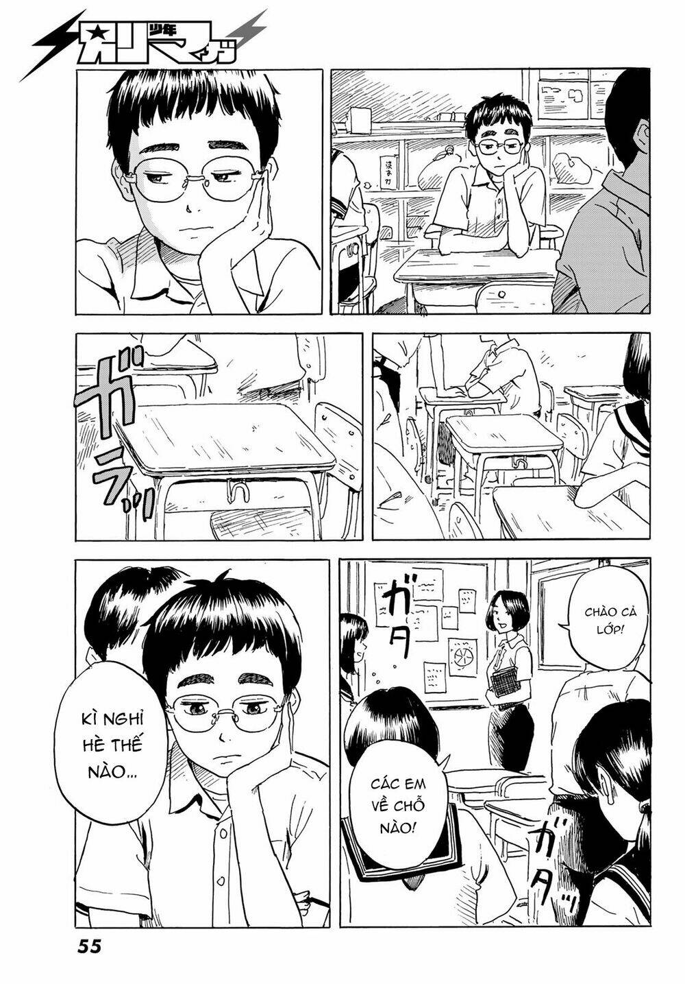 Chương 1 - Trang 51