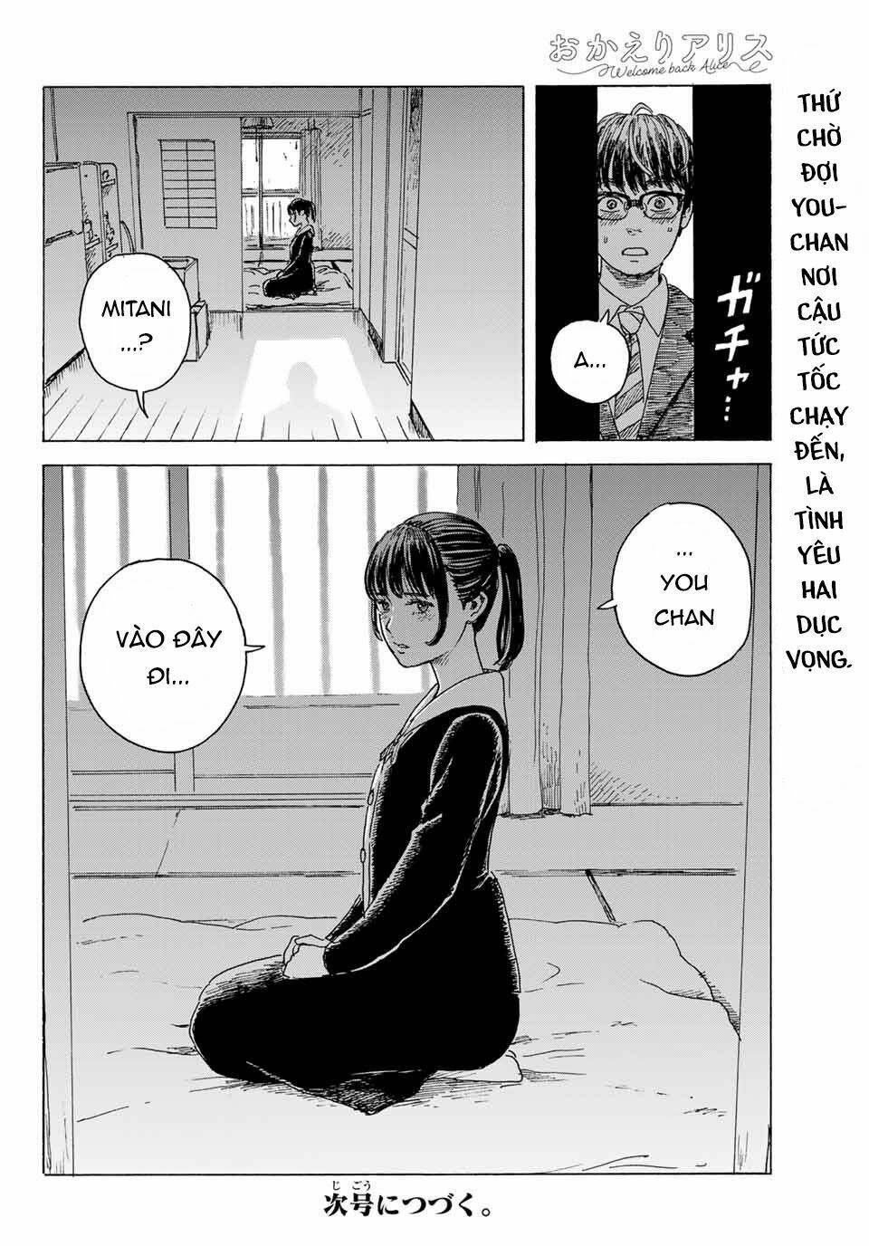 Chương 10 - Trang 35