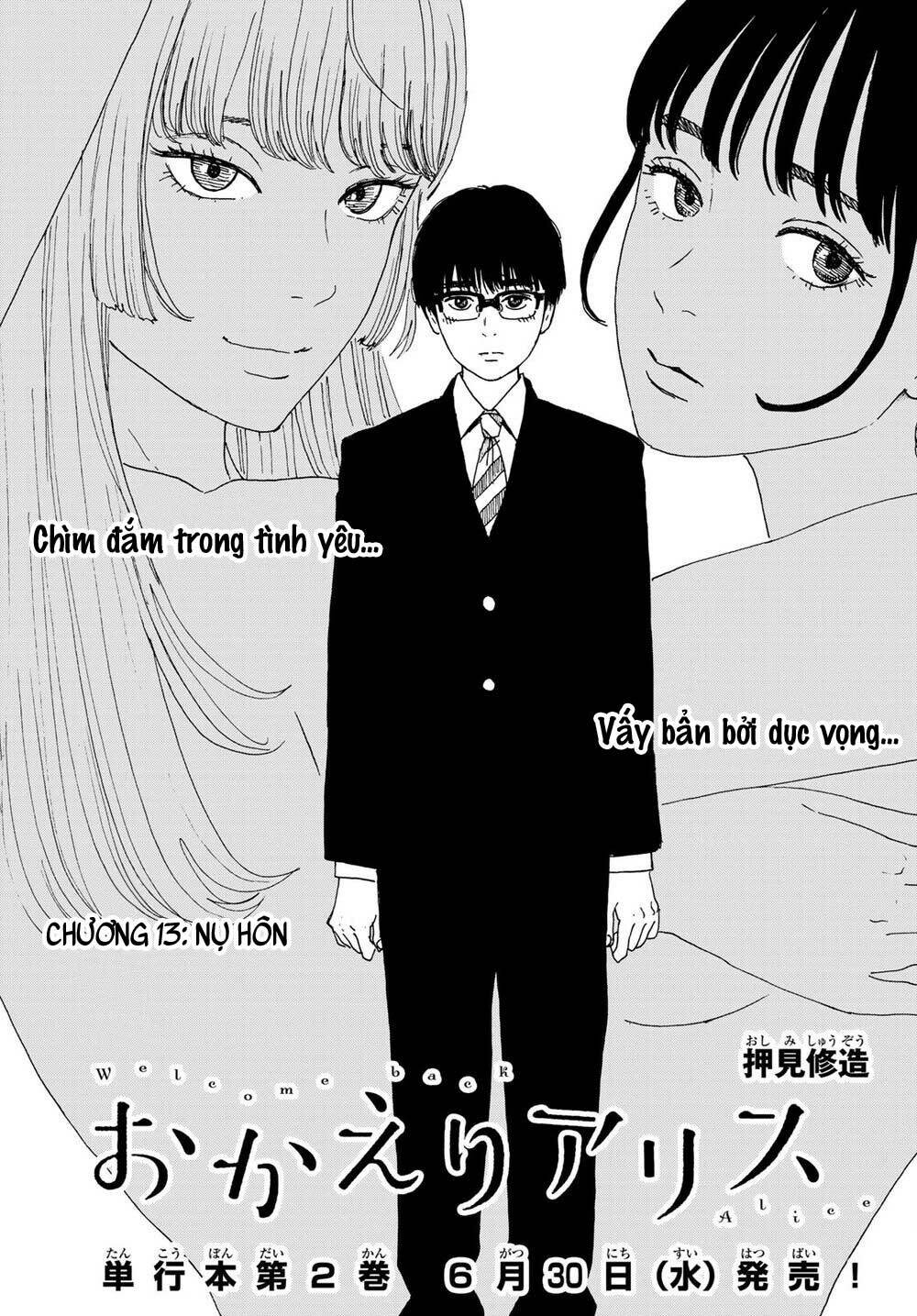 Chương 13 - Trang 3