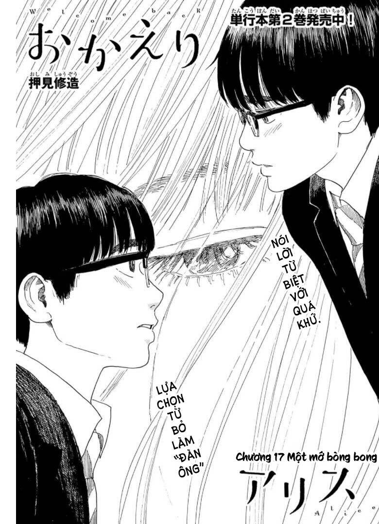 Chương 17 - Trang 3