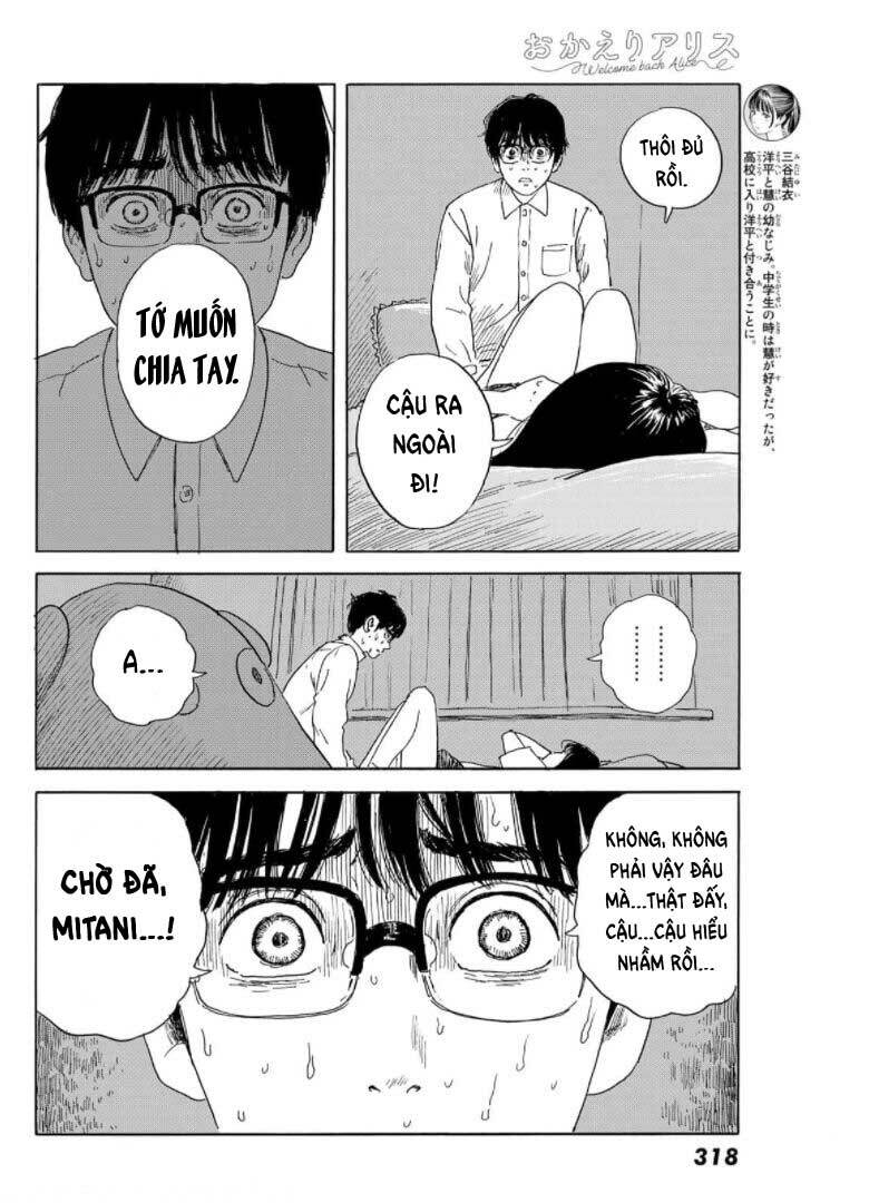 Chương 17 - Trang 6