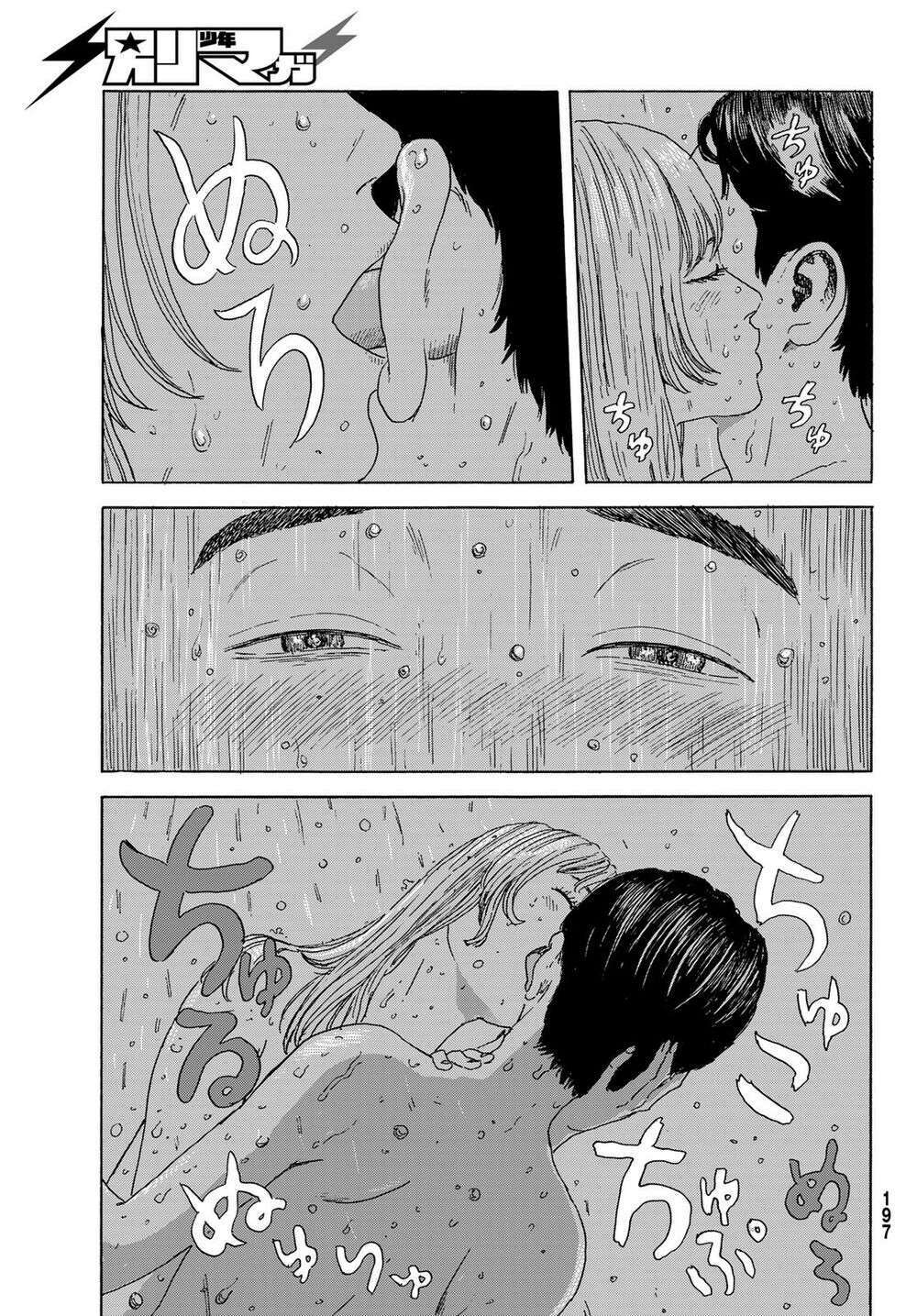 Chương 18 - Trang 15