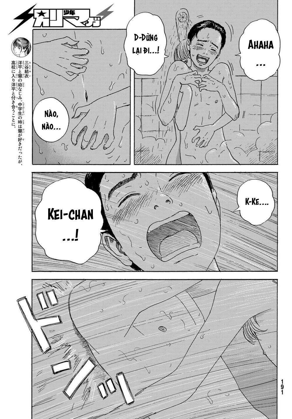 Chương 18 - Trang 9