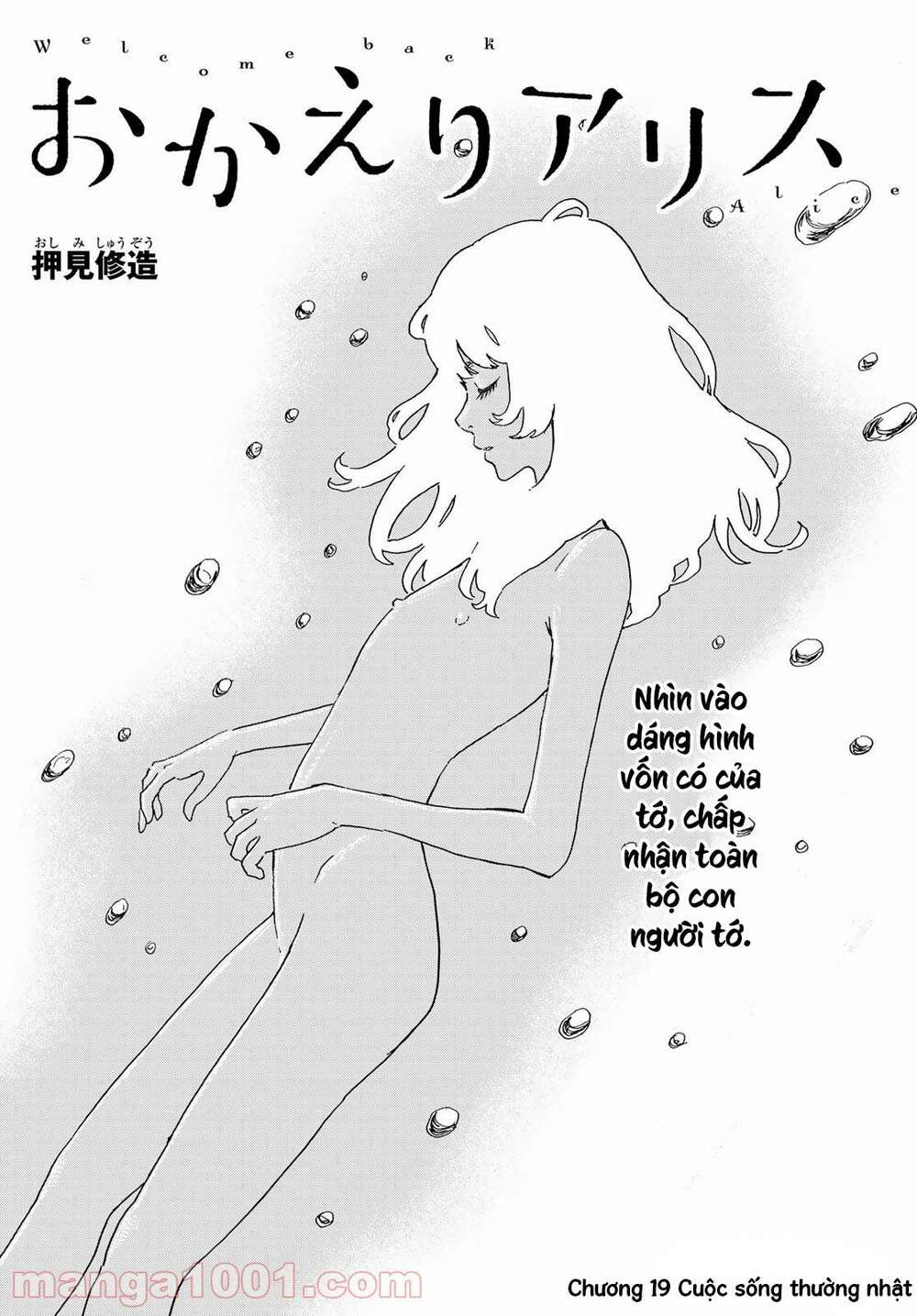 Chương 19 - Trang 3