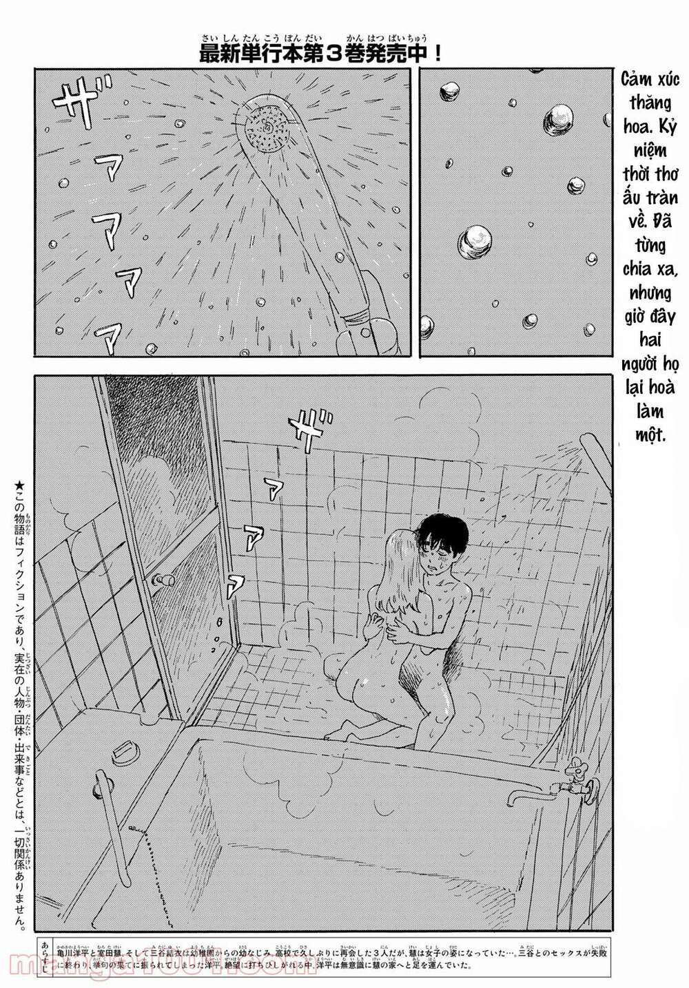 Chương 19 - Trang 4