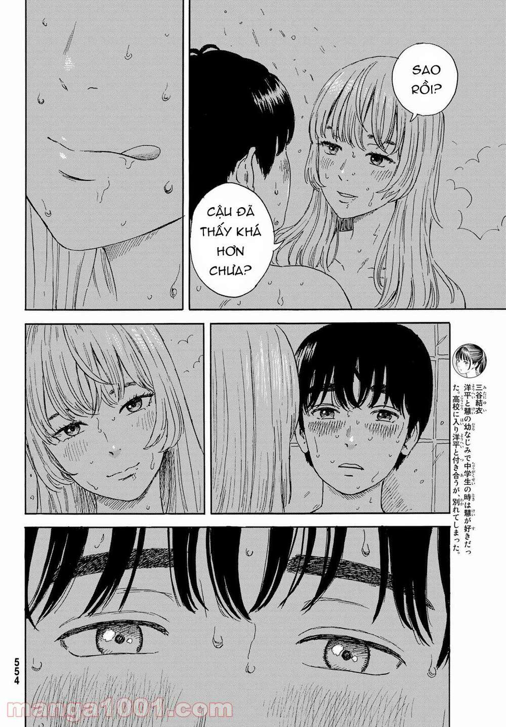 Chương 19 - Trang 6