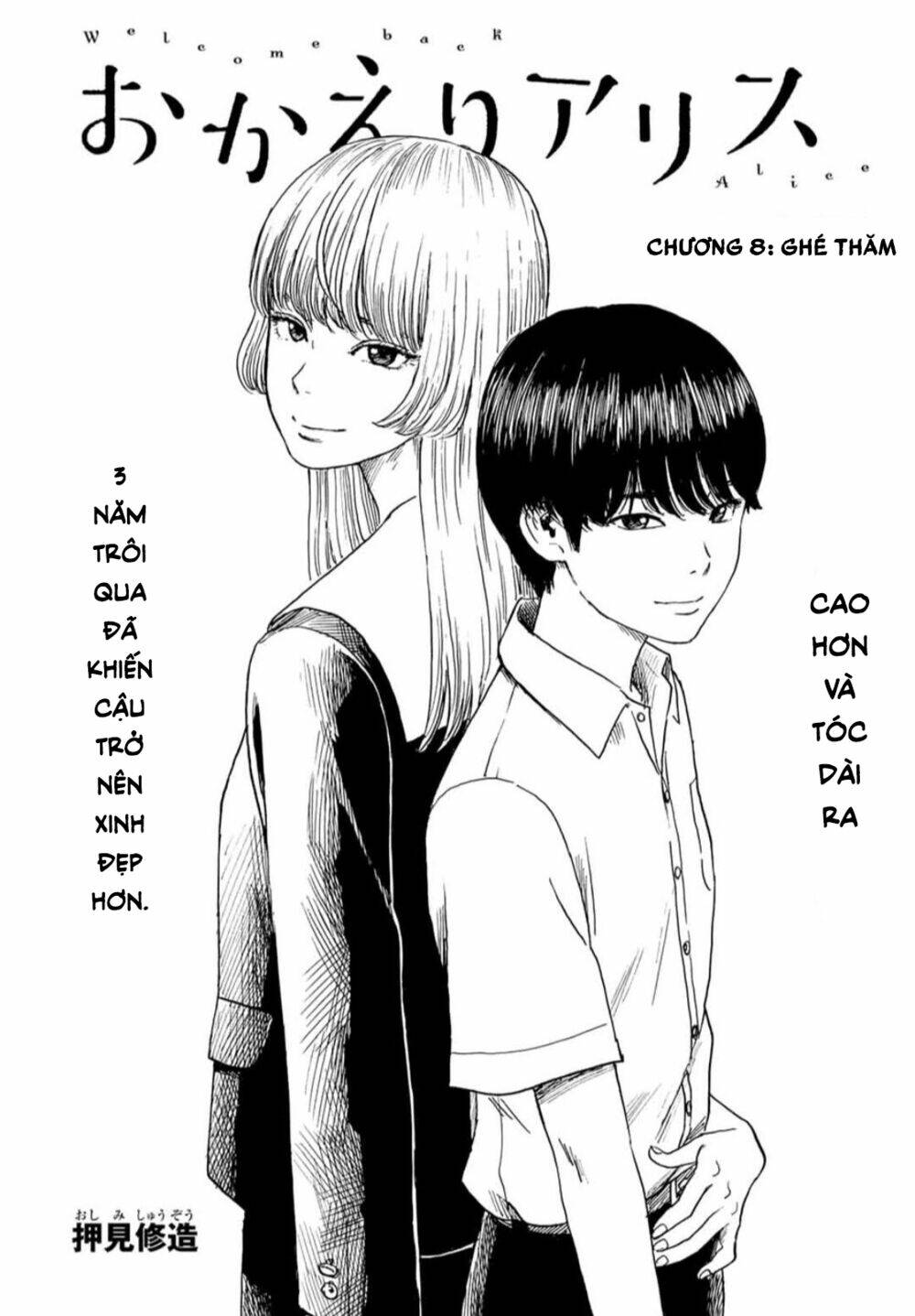 Trang 3