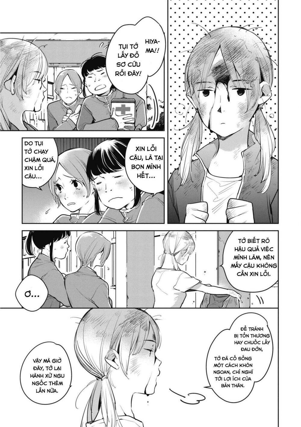 Trang 18