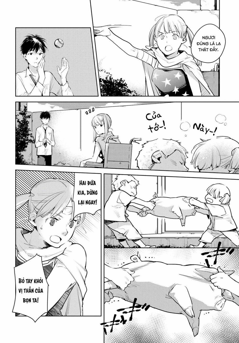Trang 17