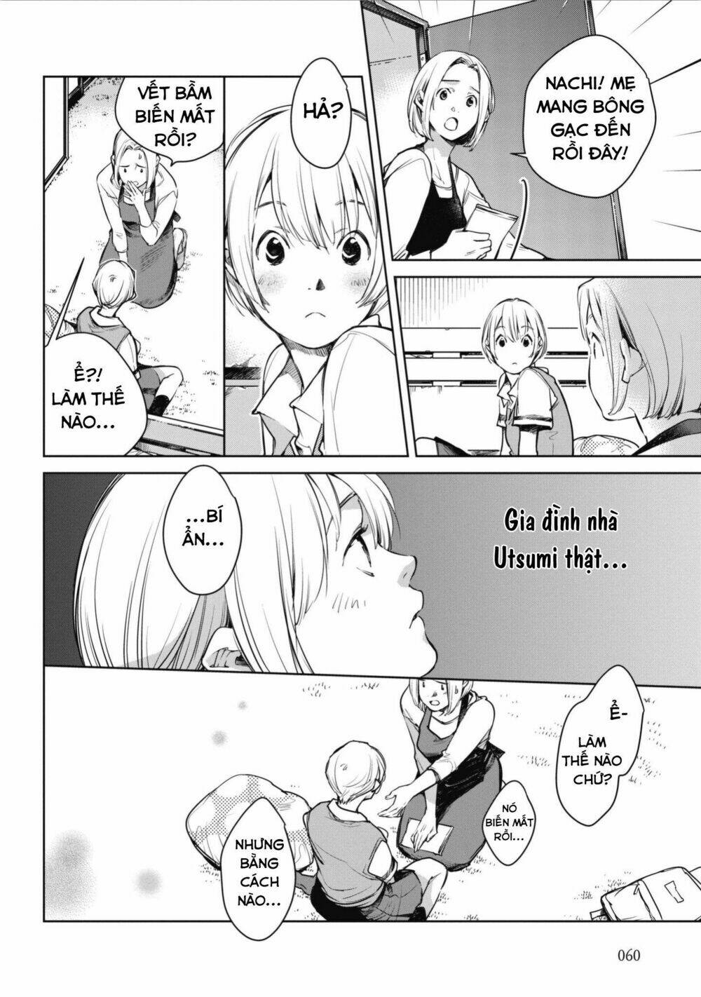 Trang 22