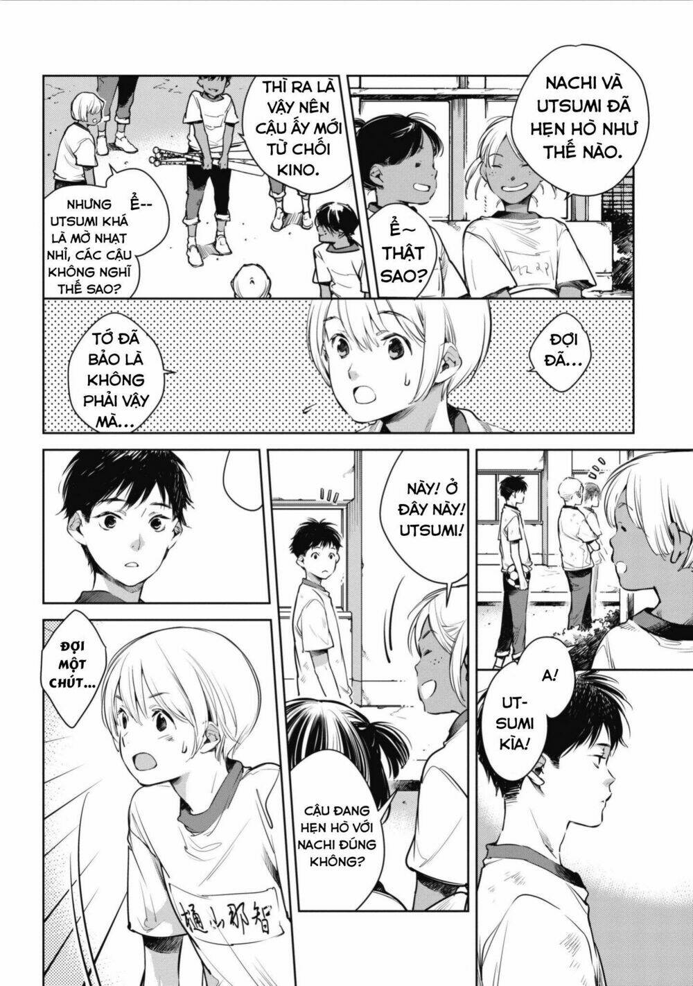 Trang 6