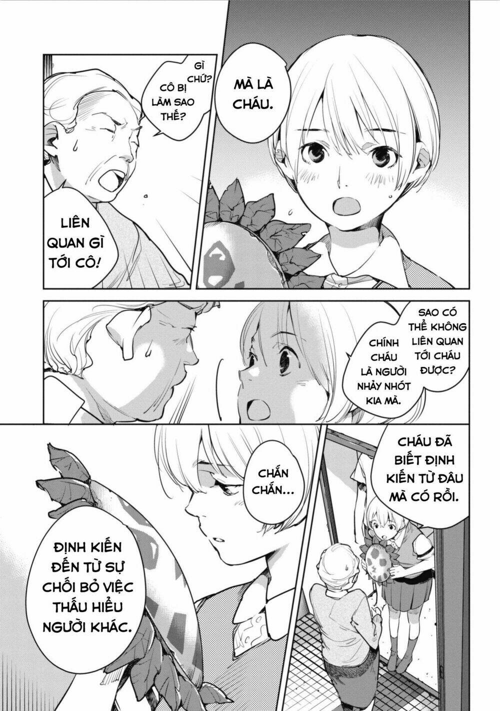 Trang 20