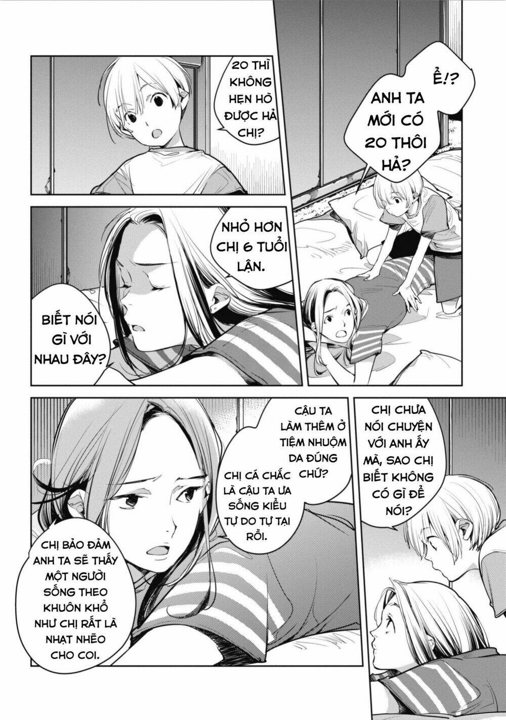 Trang 7