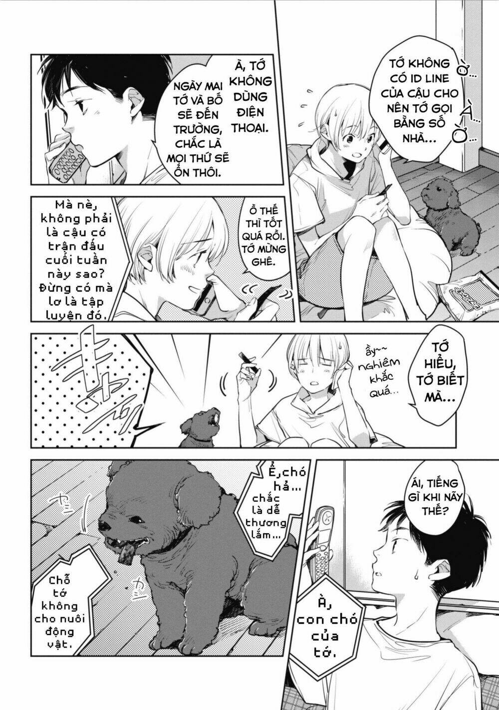 Trang 11