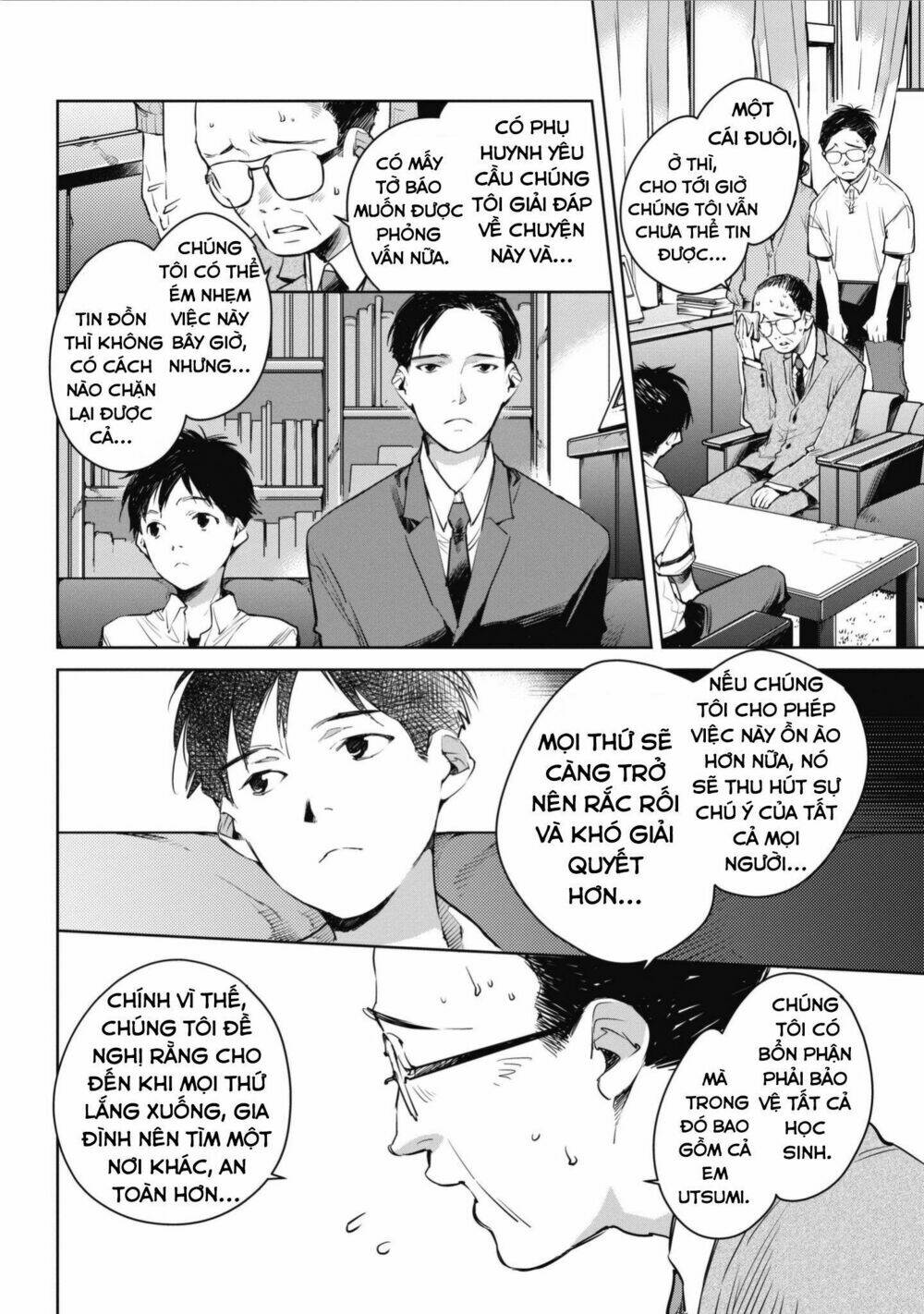 Trang 13
