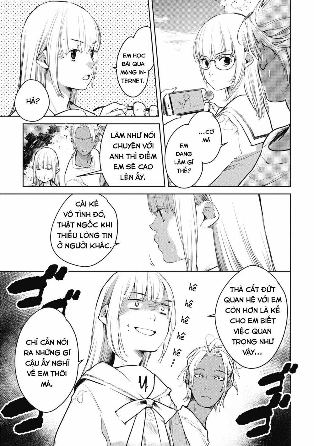Trang 7