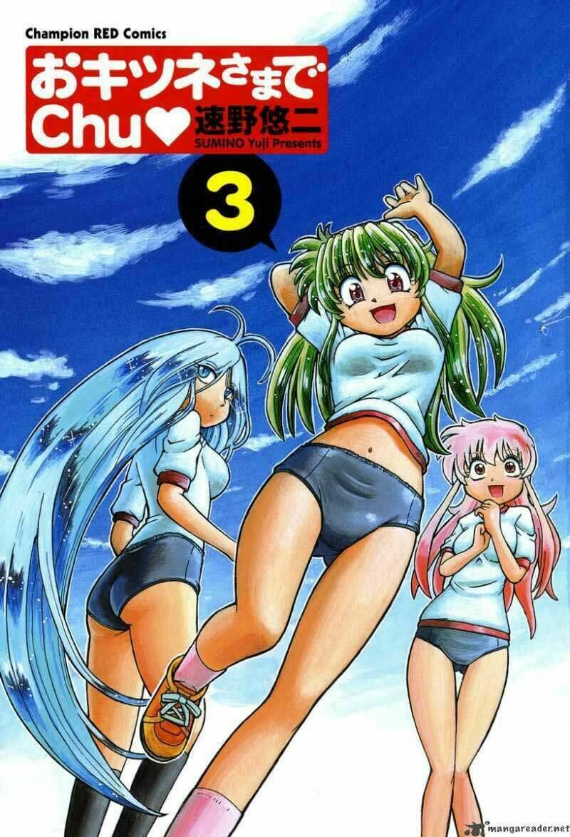 Chương 14 - Trang 4