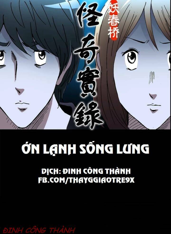 Chương 1 - Trang 1