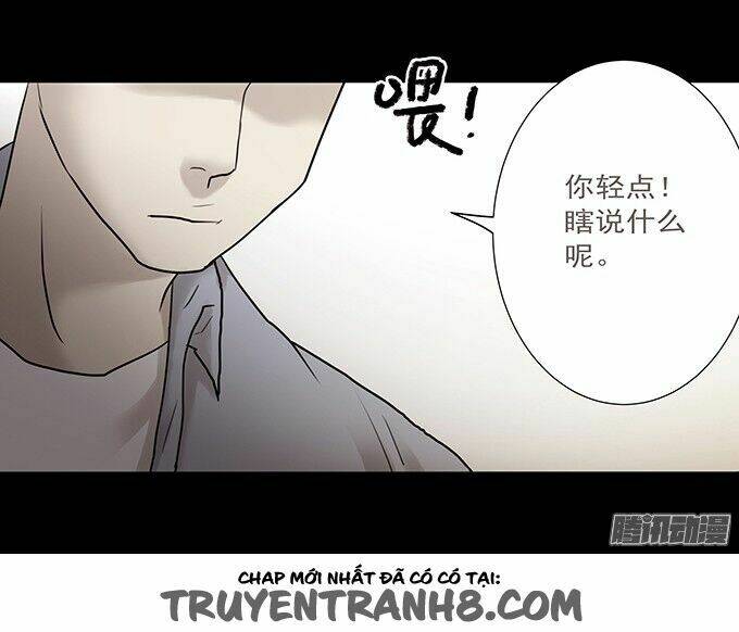Chương 105 - Trang 81