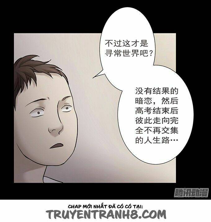 Chương 105 - Trang 84