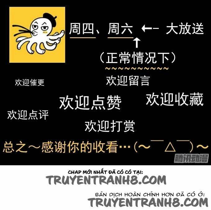 Chương 106 - Trang 56
