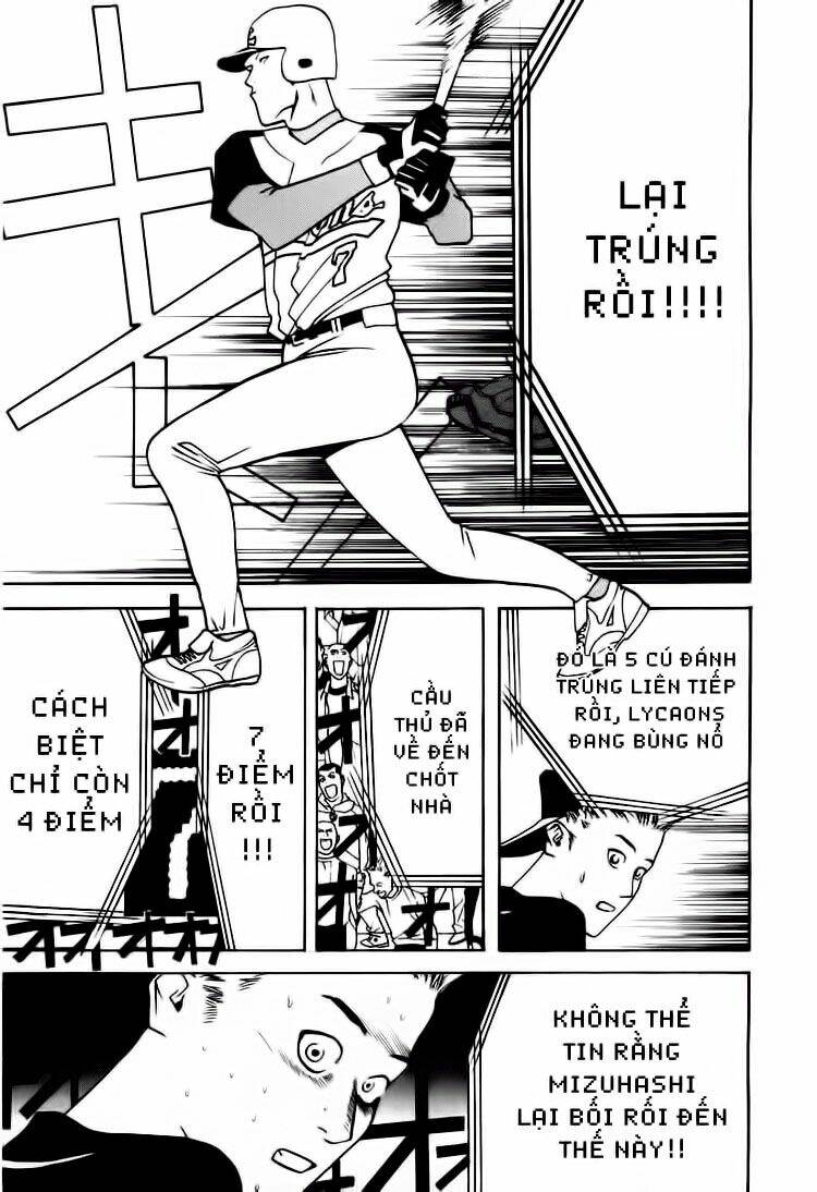 Chương 15 - Trang 14