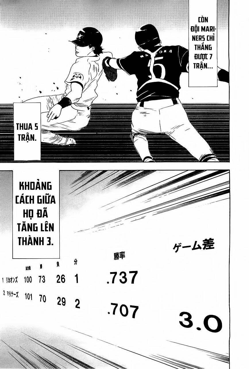 Chương 157 - Trang 15