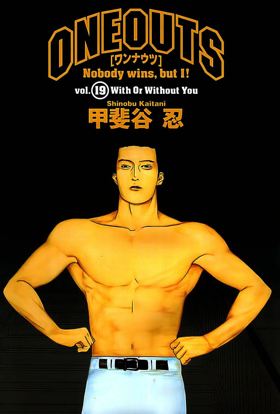 Chương 160 - Trang 1
