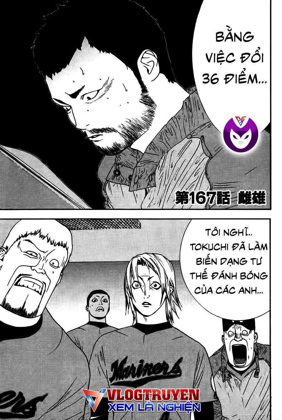 Chương 167 - Trang 1