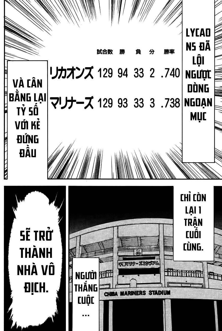 Chương 167 - Trang 18