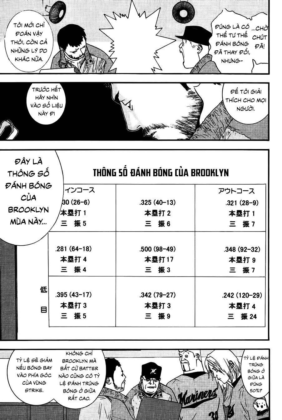 Chương 167 - Trang 3
