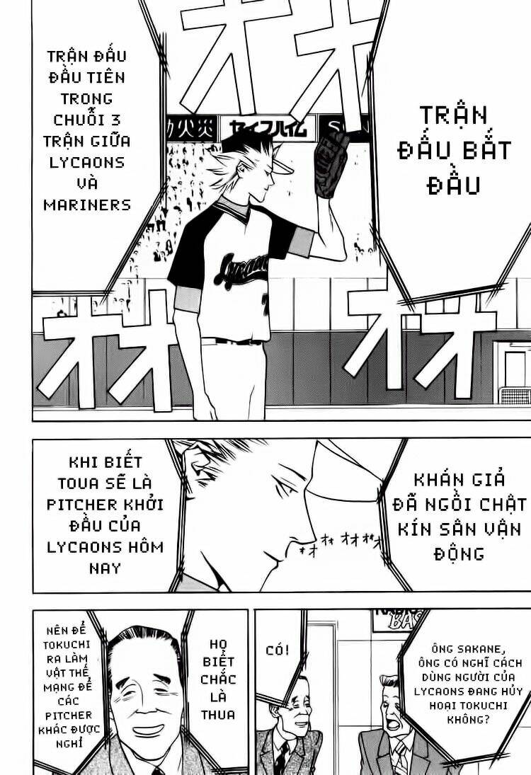 Chương 19 - Trang 16
