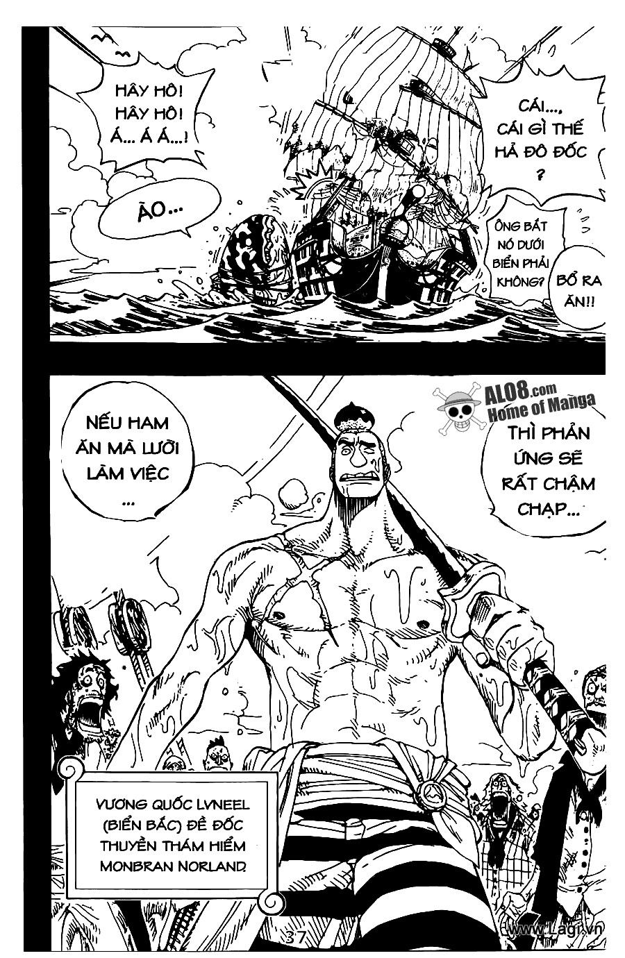 Trang 17
