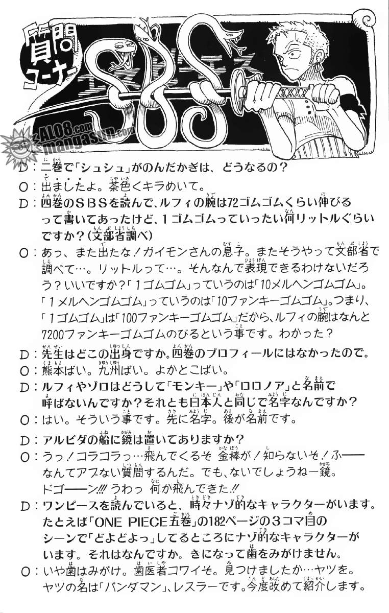 One Piece - Chap 47 - Trang 20