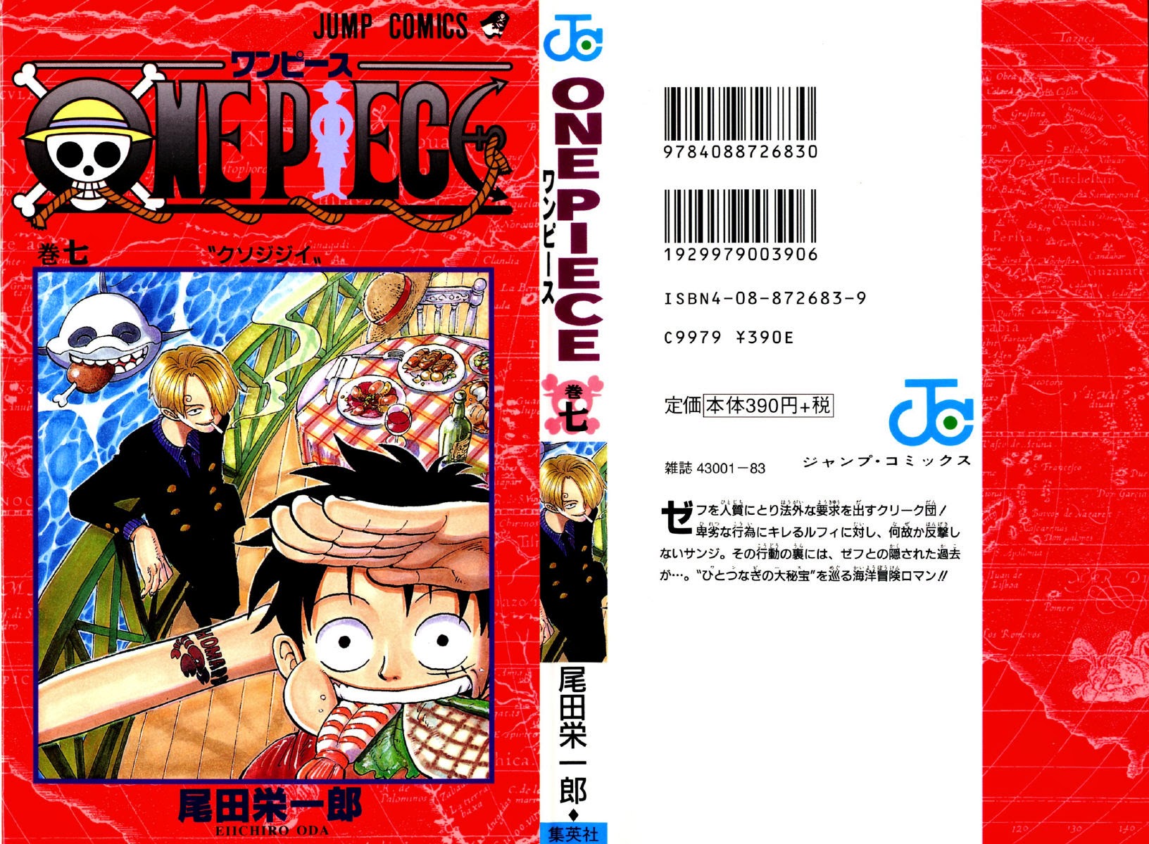 One Piece - Chap 54 - Trang 2